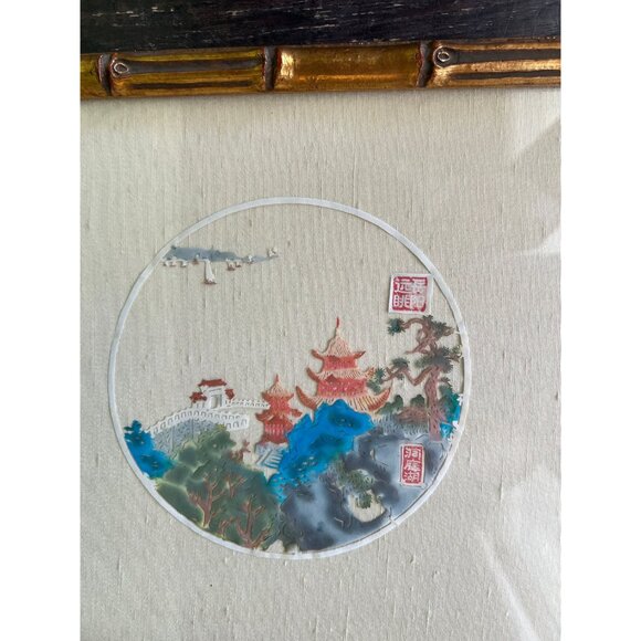 Vintage Chinese Paper Cut Watercolor in Bamboo Frame - Picture 5 of 5